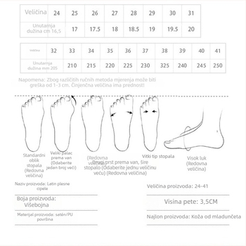 Leopard uzorak latino plesne cipele za djevojčice, visoki pet, mekani potplat, svilen gornji dio, cipele za plesnu vježbu