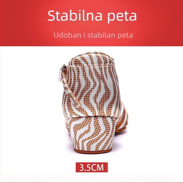 Leopard uzorak latino plesne cipele za djevojčice, visoki pet, mekani potplat, svilen gornji dio, cipele za plesnu vježbu