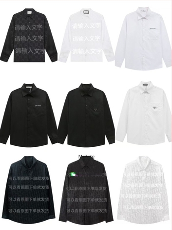 Košulja s dugim rukavima, potpuno printana i Velcro zatvarač, udoban kroj, ovratnik s reverom, izšivani detalji