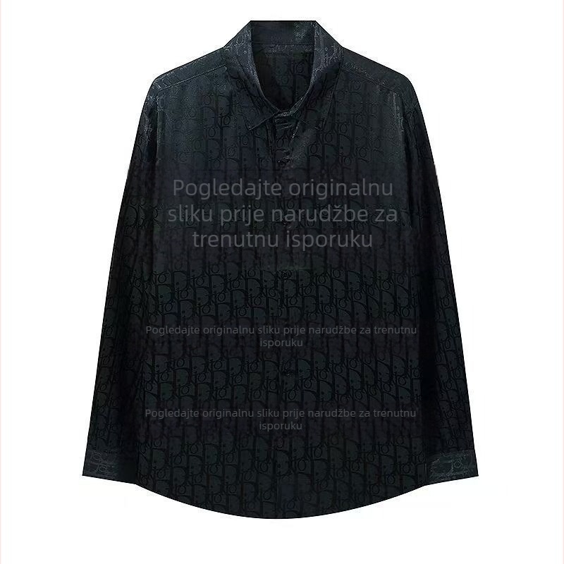 Košulja s dugim rukavima, potpuno printana i Velcro zatvarač, udoban kroj, ovratnik s reverom, izšivani detalji