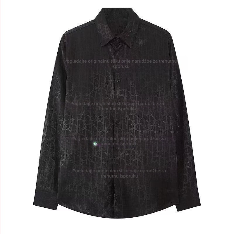 Košulja s dugim rukavima, potpuno printana i Velcro zatvarač, udoban kroj, ovratnik s reverom, izšivani detalji