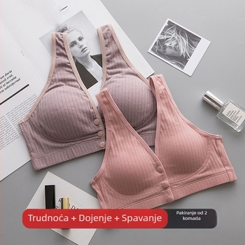 Grudnjak za dojenje – Vest stil, Push-Up, Pamuk (95%), Tanka oblikovana košarica, Dojenje