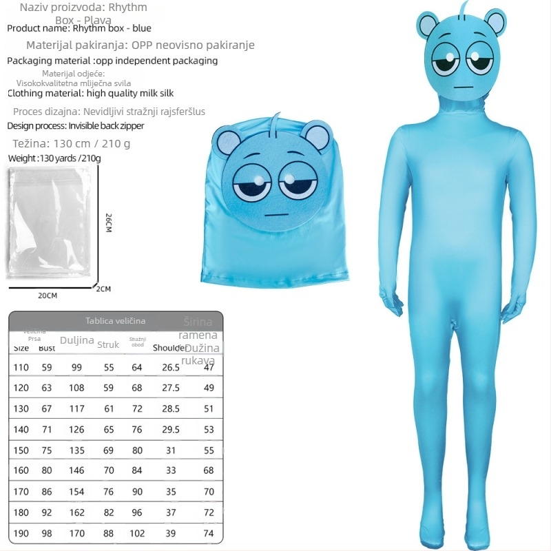 Dječji cosplay jumpsuit, unisex, poliester-spandex mješavina, za igre i anime uloge, ispod 17 godina, proljeće 2025