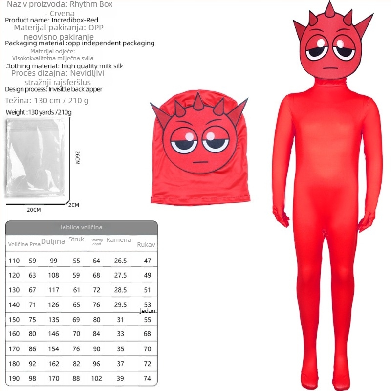 Dječji cosplay jumpsuit, unisex, poliester-spandex mješavina, za igre i anime uloge, ispod 17 godina, proljeće 2025