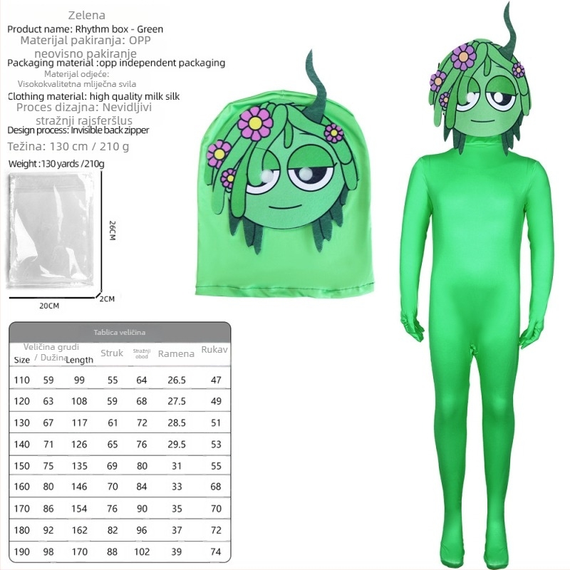Dječji cosplay jumpsuit, unisex, poliester-spandex mješavina, za igre i anime uloge, ispod 17 godina, proljeće 2025