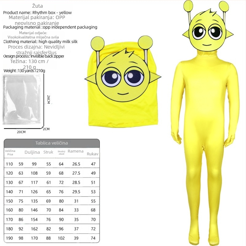 Dječji cosplay jumpsuit, unisex, poliester-spandex mješavina, za igre i anime uloge, ispod 17 godina, proljeće 2025