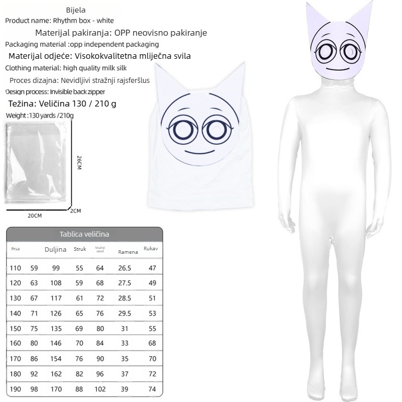 Dječji cosplay jumpsuit, unisex, poliester-spandex mješavina, za igre i anime uloge, ispod 17 godina, proljeće 2025