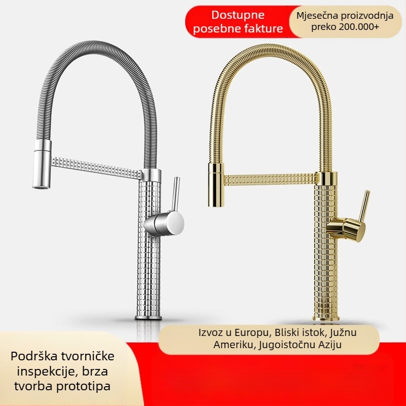 Bakreni kuhinjski miješalica s izvučnim rotirajućim prskalom, keramički disk ventila, model CY005, ulazi G1/2, 3/8, 9/16, elektroplakirani završetak