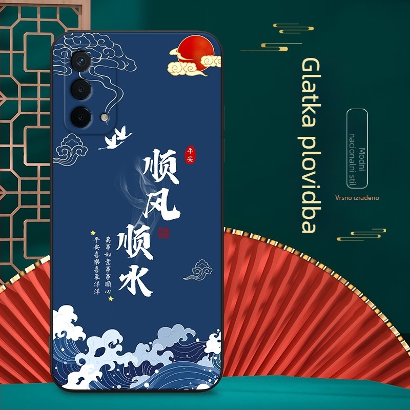 Kućište OPPO A935G, silikon, mat završna površina, otporno na padove