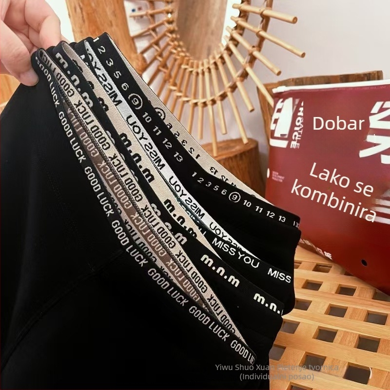 One-Piece najlonske hlače - ekstra debele, visoka elastičnost, uski kroj