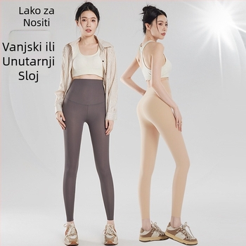 Leggings od najlona i elastana, ultra-tanke, visok pas, prozračne, joga hlaće