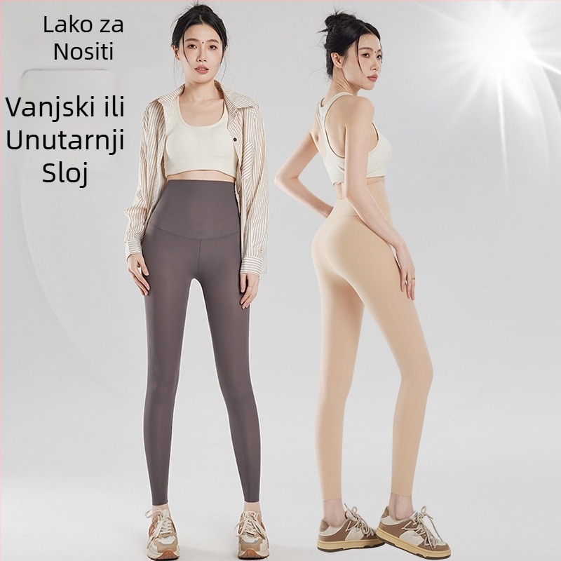 Leggings od najlona i elastana, ultra-tanke, visok pas, prozračne, joga hlaće
