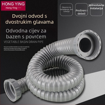 Kuhinjski odvodni kanal s dvostrukim spojem, ABS materijal, S-oblik, Flip plate tip, Hong Ying brend