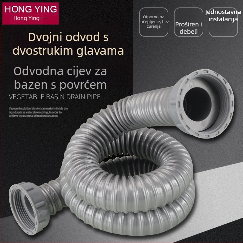 Kuhinjski odvodni kanal s dvostrukim spojem, ABS materijal, S-oblik, Flip plate tip, Hong Ying brend