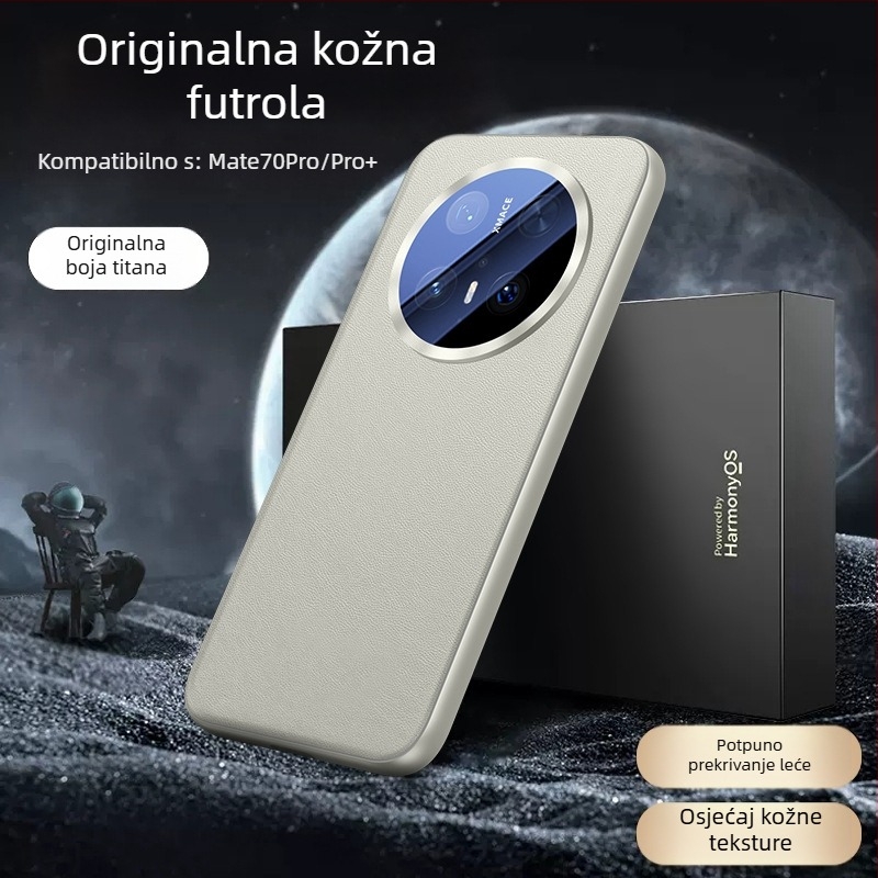 Huawei Mate70 Pro futrola od umjetne kože, potpuno pokrivanje kamere, reljefni dizajn, otporno na padove