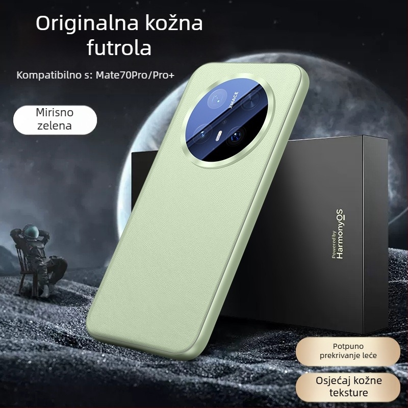 Huawei Mate70 Pro futrola od umjetne kože, potpuno pokrivanje kamere, reljefni dizajn, otporno na padove