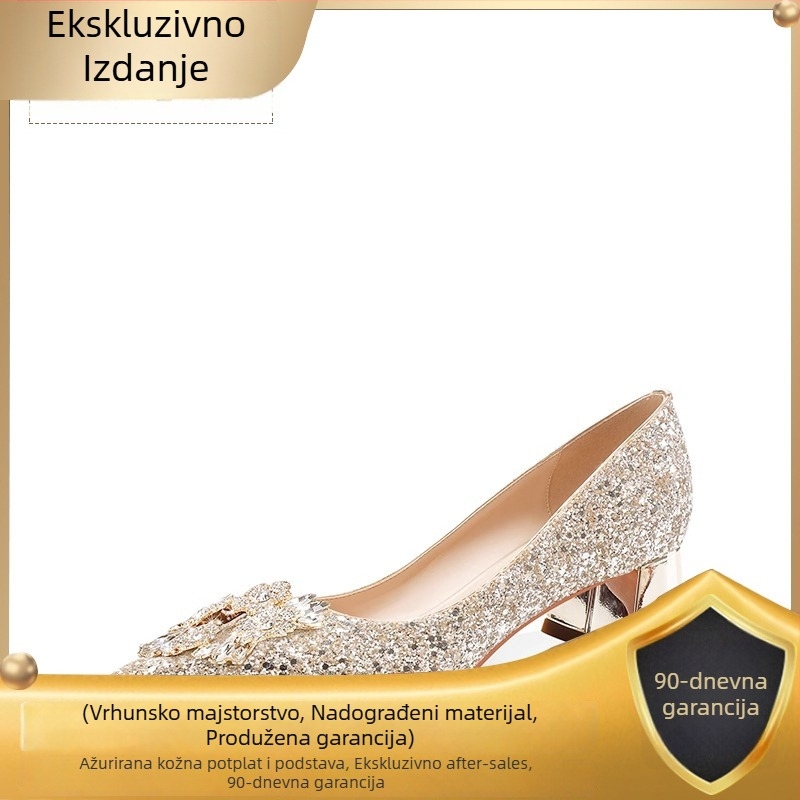 Vjenčane cipele za žene, korejski stil, niski mačji potplat, PU gornji dio, gumena potplata, podstava od Ultra-Fine vlakana, slip-on
