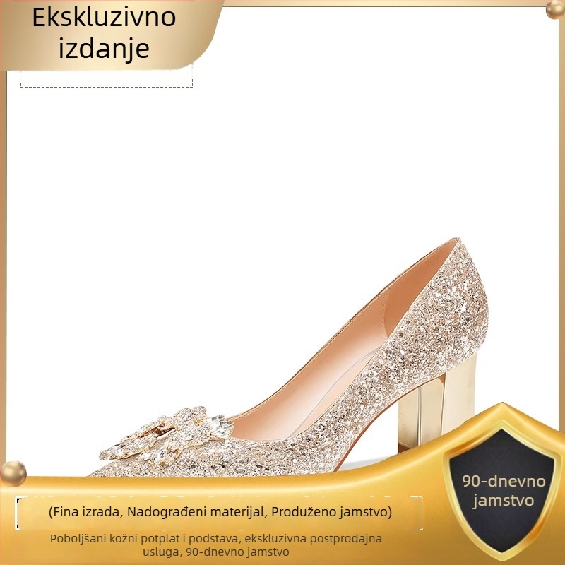 Vjenčane cipele za žene, korejski stil, niski mačji potplat, PU gornji dio, gumena potplata, podstava od Ultra-Fine vlakana, slip-on