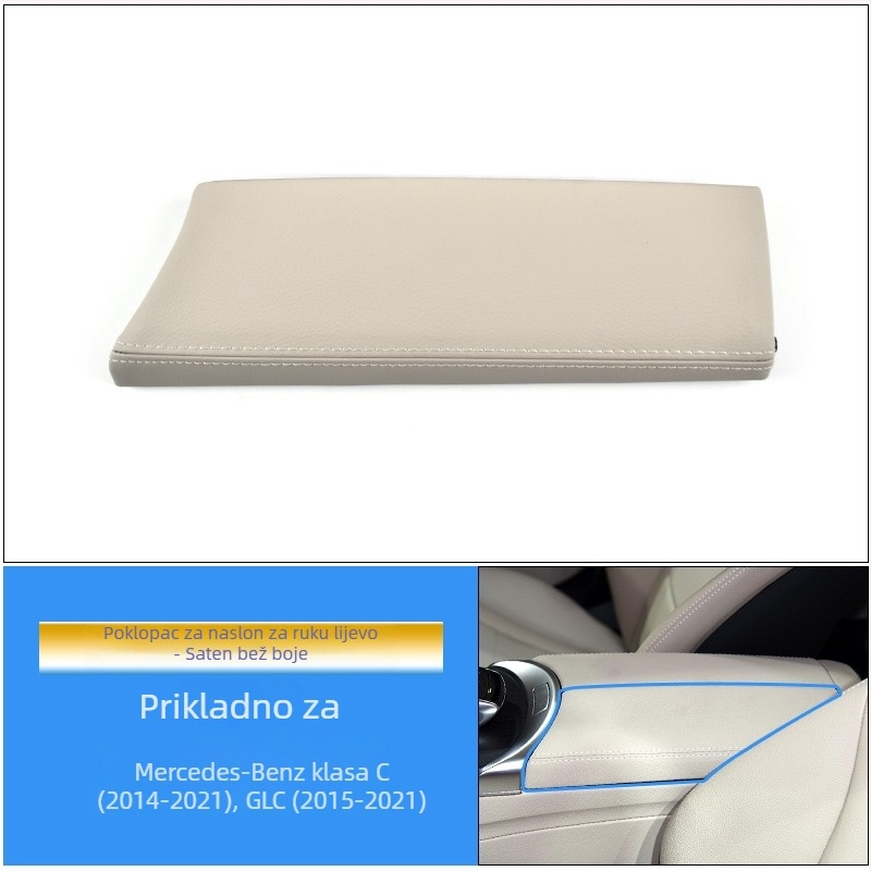 Poklopac prekidača središnje konzole i poklopac kutije za pohranu za Mercedes-Benz C-Class GLC (W205, C180, C200)
