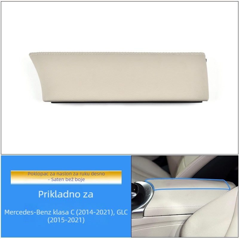 Poklopac prekidača središnje konzole i poklopac kutije za pohranu za Mercedes-Benz C-Class GLC (W205, C180, C200)