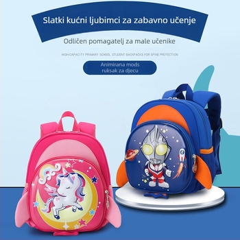 Dječji školski ruksak od Oxford materijala, prozračan, ultralak i olakšava teret, sladak dizajn s karikaturom, zakrivljene naramenice.