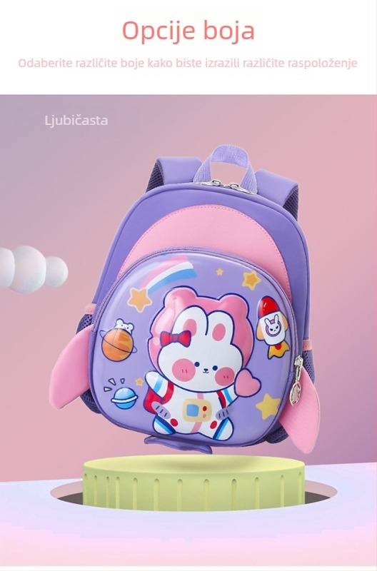 Dječji školski ruksak od Oxford materijala, prozračan, ultralak i olakšava teret, sladak dizajn s karikaturom, zakrivljene naramenice.