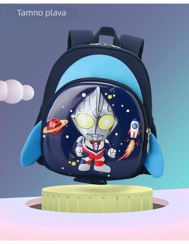 Dječji školski ruksak od Oxford materijala, prozračan, ultralak i olakšava teret, sladak dizajn s karikaturom, zakrivljene naramenice.