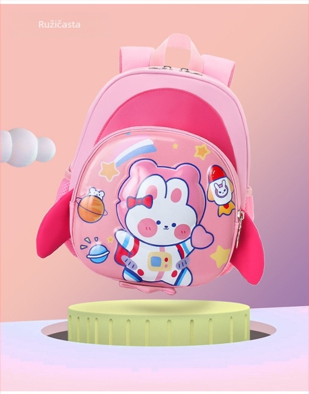 Dječji školski ruksak od Oxford materijala, prozračan, ultralak i olakšava teret, sladak dizajn s karikaturom, zakrivljene naramenice.