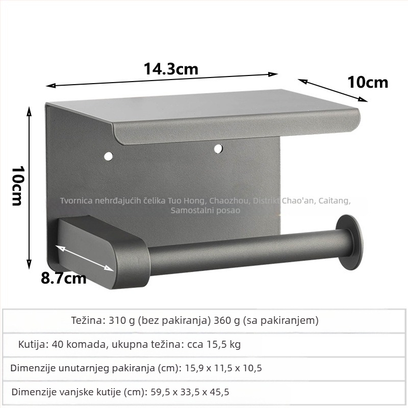 Držač papirnatih ručnika od nehrđajućeg čelika s poliranom površinom (Materijal: Nehrđajući čelik; Površina: Polirana; Certifikacija: Nema)