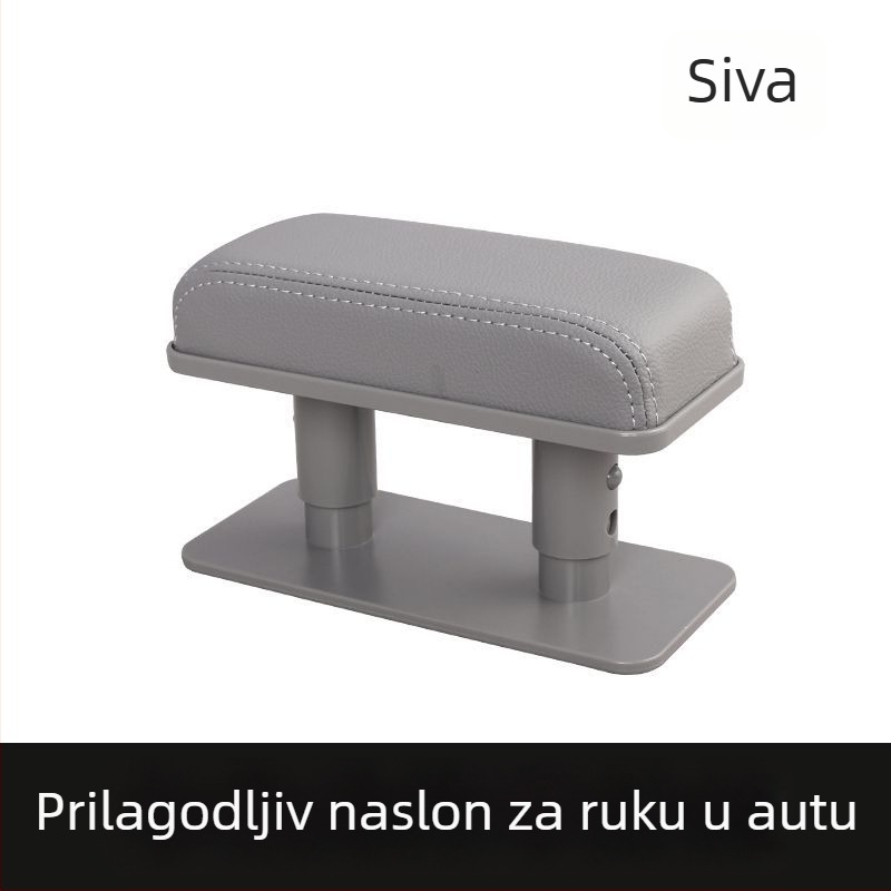 Kutija za naslon za ruku automobila – višenamjenska kutija za pohranu, podesiva visina, univerzalna kompatibilnost