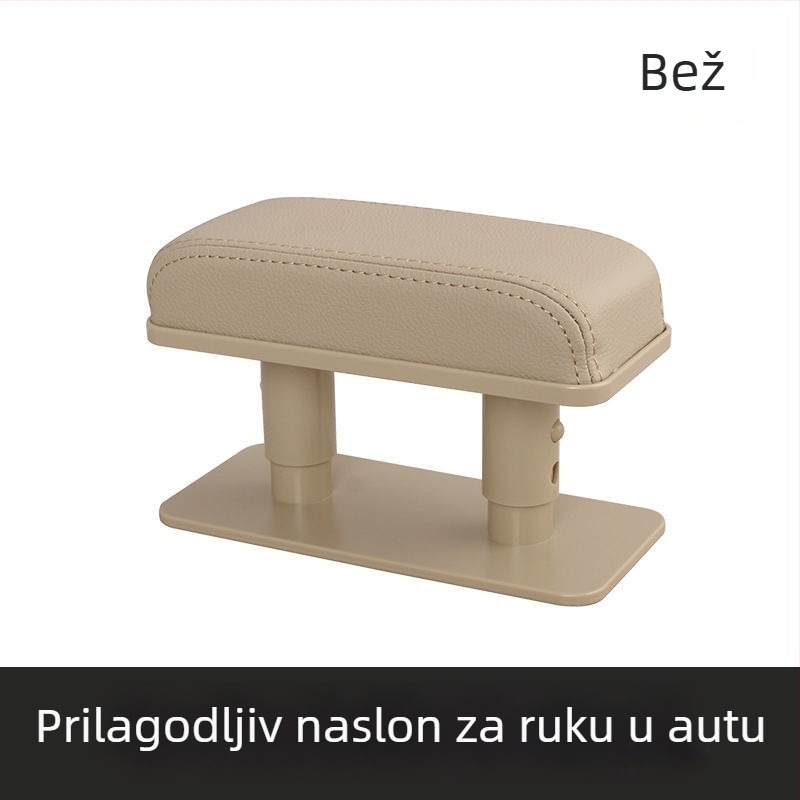 Kutija za naslon za ruku automobila – višenamjenska kutija za pohranu, podesiva visina, univerzalna kompatibilnost
