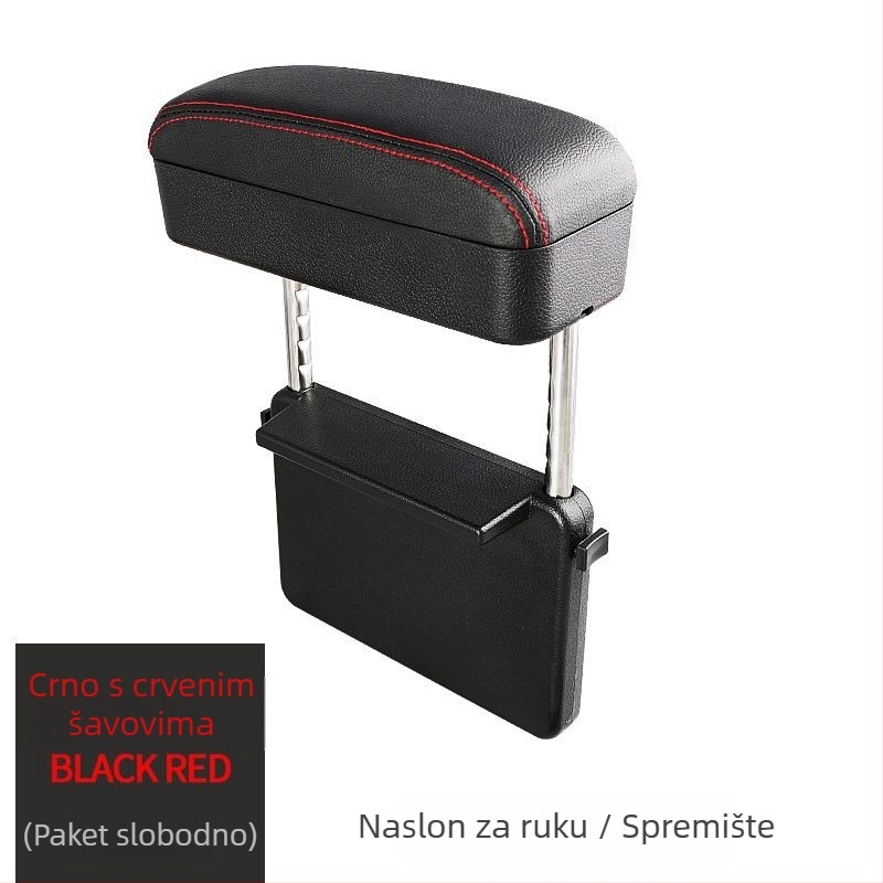 Kutija za naslon za ruku automobila – višenamjenska kutija za pohranu, podesiva visina, univerzalna kompatibilnost