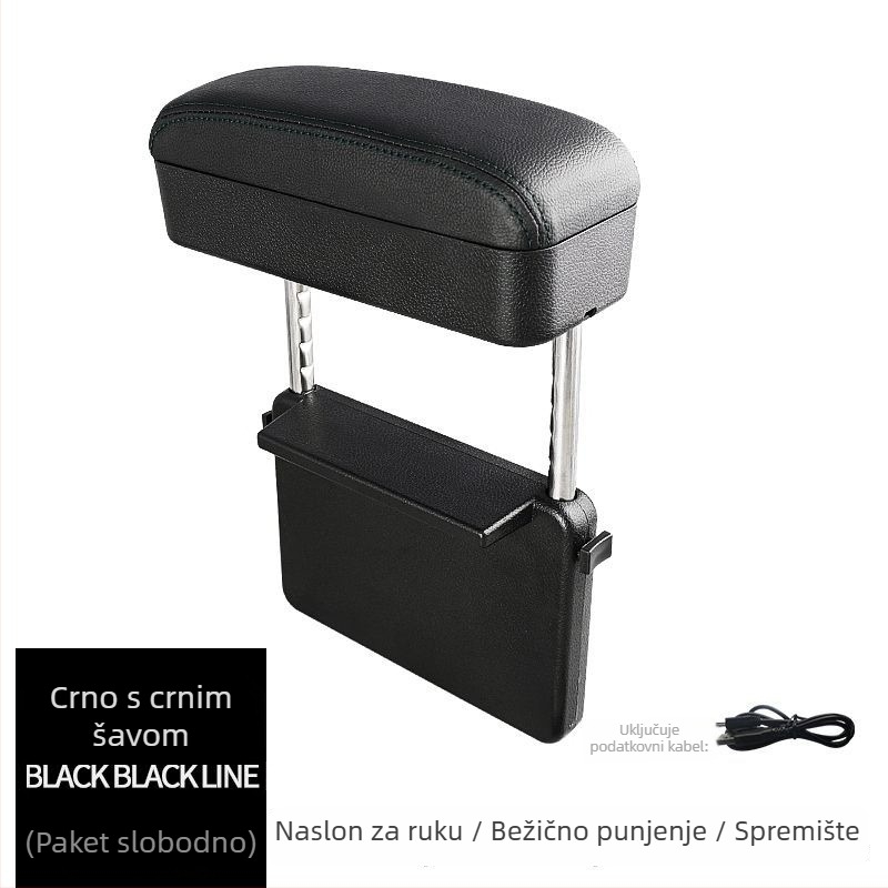 Kutija za naslon za ruku automobila – višenamjenska kutija za pohranu, podesiva visina, univerzalna kompatibilnost