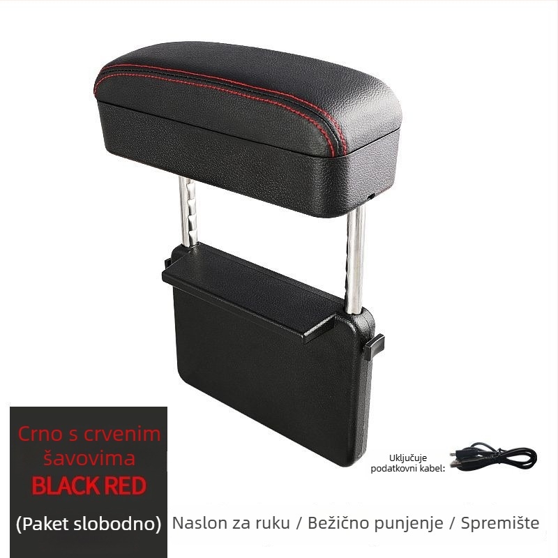 Kutija za naslon za ruku automobila – višenamjenska kutija za pohranu, podesiva visina, univerzalna kompatibilnost