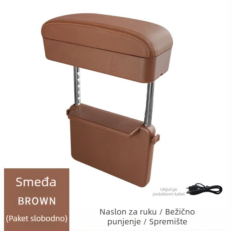Kutija za naslon za ruku automobila – višenamjenska kutija za pohranu, podesiva visina, univerzalna kompatibilnost