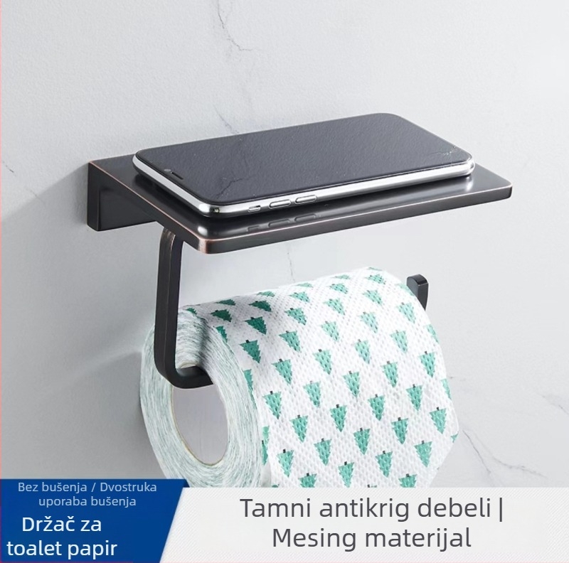 Set kupaonskih metalnih dodataka, bakar materijal, oksidacijski završetak, šestodjelni set Century Xin, uključuje držač za ručnike, držač za četkicu za zahod, držač za papir i policu za odlaganje