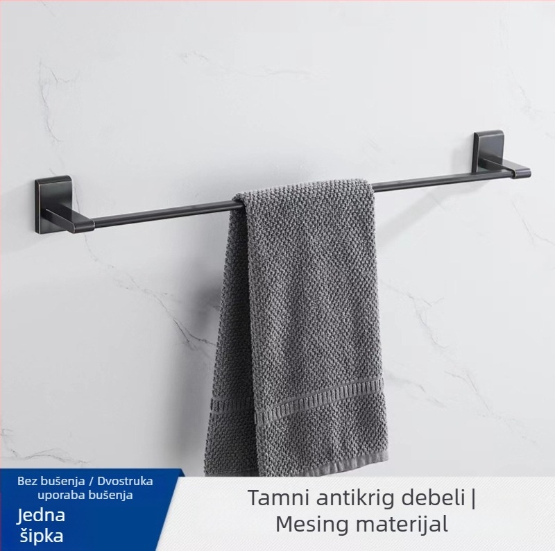 Set kupaonskih metalnih dodataka, bakar materijal, oksidacijski završetak, šestodjelni set Century Xin, uključuje držač za ručnike, držač za četkicu za zahod, držač za papir i policu za odlaganje
