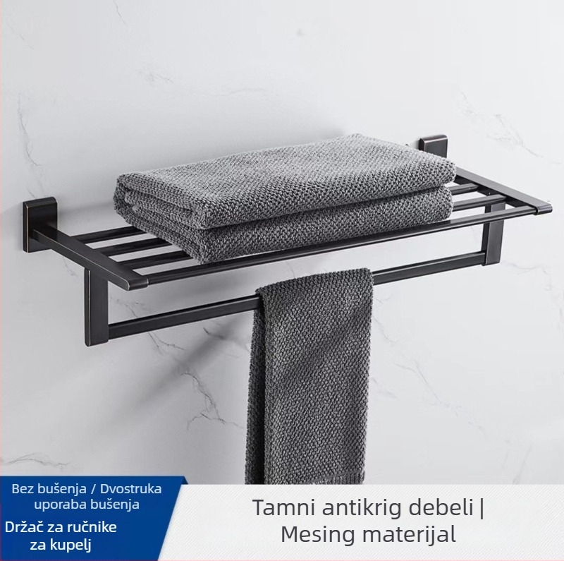 Set kupaonskih metalnih dodataka, bakar materijal, oksidacijski završetak, šestodjelni set Century Xin, uključuje držač za ručnike, držač za četkicu za zahod, držač za papir i policu za odlaganje