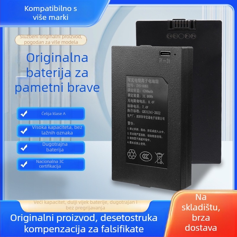 Pametni zaključak s otiskom prsta i prepoznavanjem lica, 5000mAh Li-ion baterija, model ZNS-09B, Huabaotong