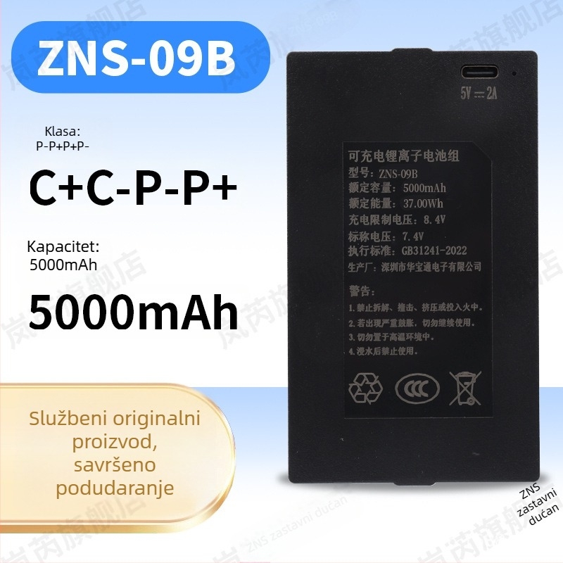 Pametni zaključak s otiskom prsta i prepoznavanjem lica, 5000mAh Li-ion baterija, model ZNS-09B, Huabaotong