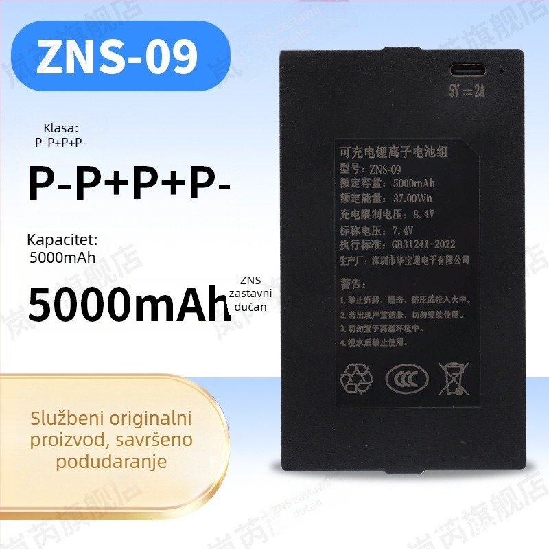Pametni zaključak s otiskom prsta i prepoznavanjem lica, 5000mAh Li-ion baterija, model ZNS-09B, Huabaotong