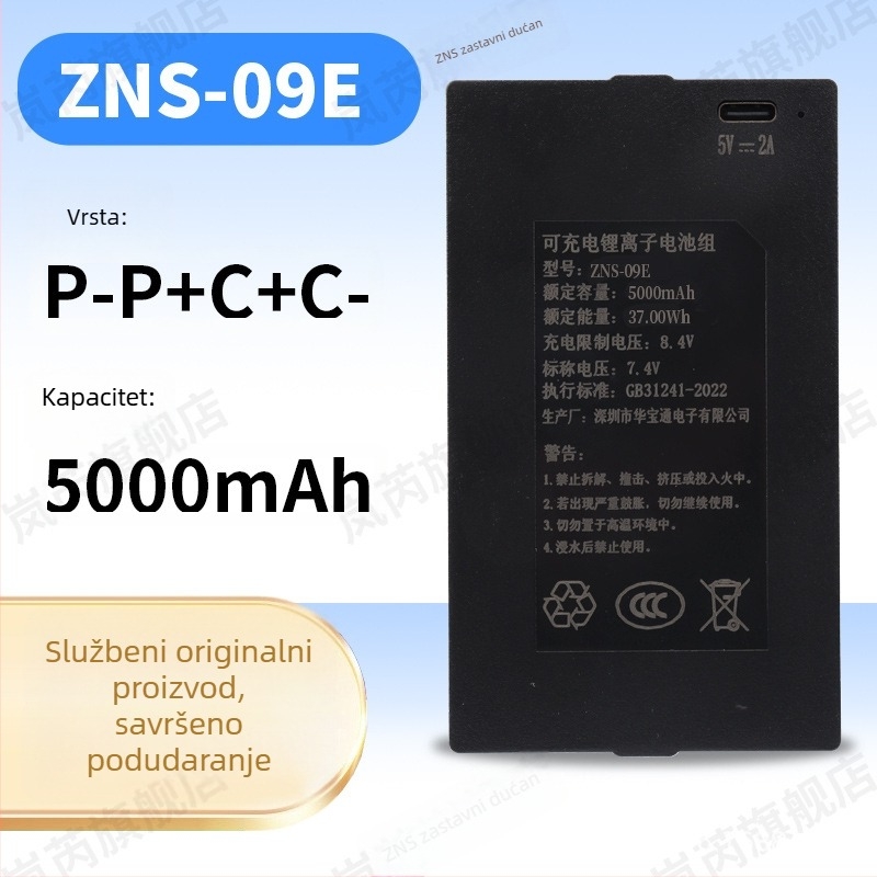 Pametni zaključak s otiskom prsta i prepoznavanjem lica, 5000mAh Li-ion baterija, model ZNS-09B, Huabaotong
