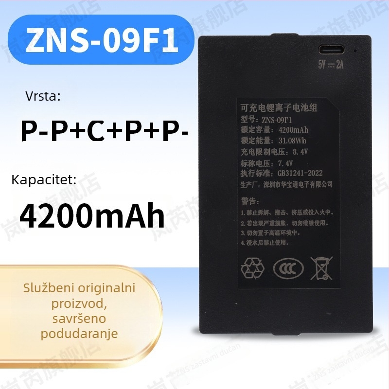Pametni zaključak s otiskom prsta i prepoznavanjem lica, 5000mAh Li-ion baterija, model ZNS-09B, Huabaotong
