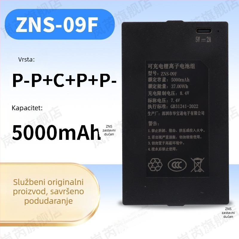 Pametni zaključak s otiskom prsta i prepoznavanjem lica, 5000mAh Li-ion baterija, model ZNS-09B, Huabaotong