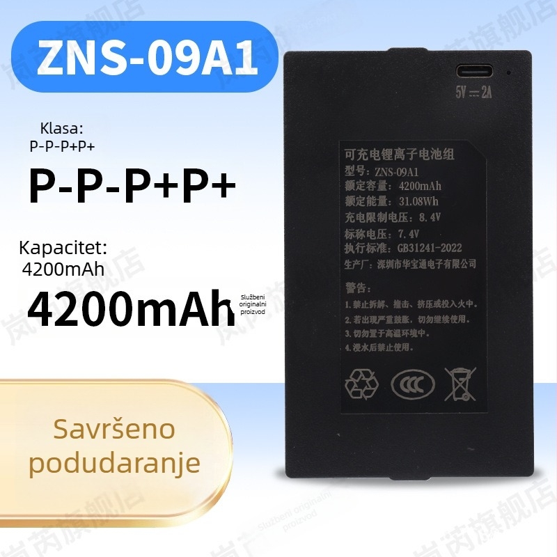 Pametni zaključak s otiskom prsta i prepoznavanjem lica, 5000mAh Li-ion baterija, model ZNS-09B, Huabaotong