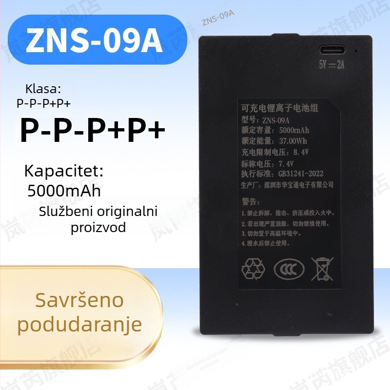 Pametni zaključak s otiskom prsta i prepoznavanjem lica, 5000mAh Li-ion baterija, model ZNS-09B, Huabaotong