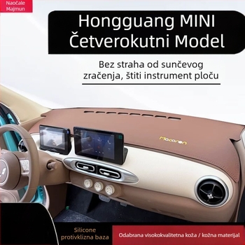 Unutarnja mata za ploču automobila Wuling Mini 4-dijelna verzija Napredna — Kompatibilno s 25 modela; Uzorak: Logo marke; Ovlaštena privatna marka