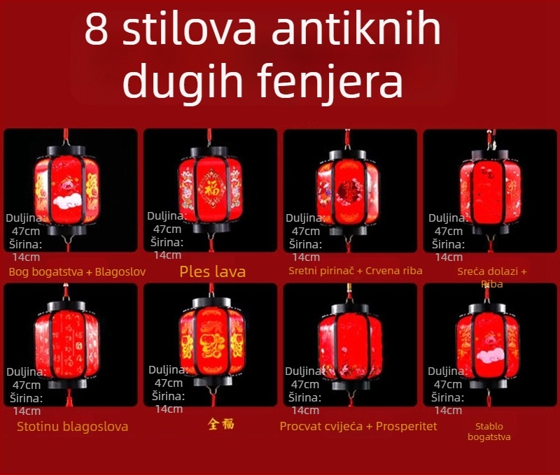 Dječja prijenosna LED lucerna s interakcijom zvuka i svjetla – plastična igračka 14+
