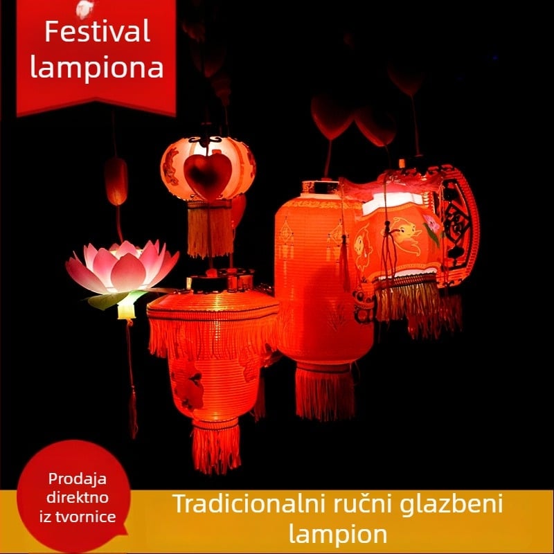 Dječja prijenosna LED lucerna s interakcijom zvuka i svjetla – plastična igračka 14+