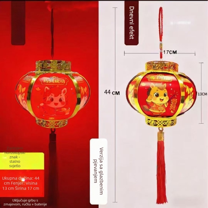 Dječja prijenosna LED lucerna s interakcijom zvuka i svjetla – plastična igračka 14+